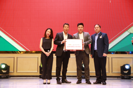道合与包原味强强联手，只为保障品质点心