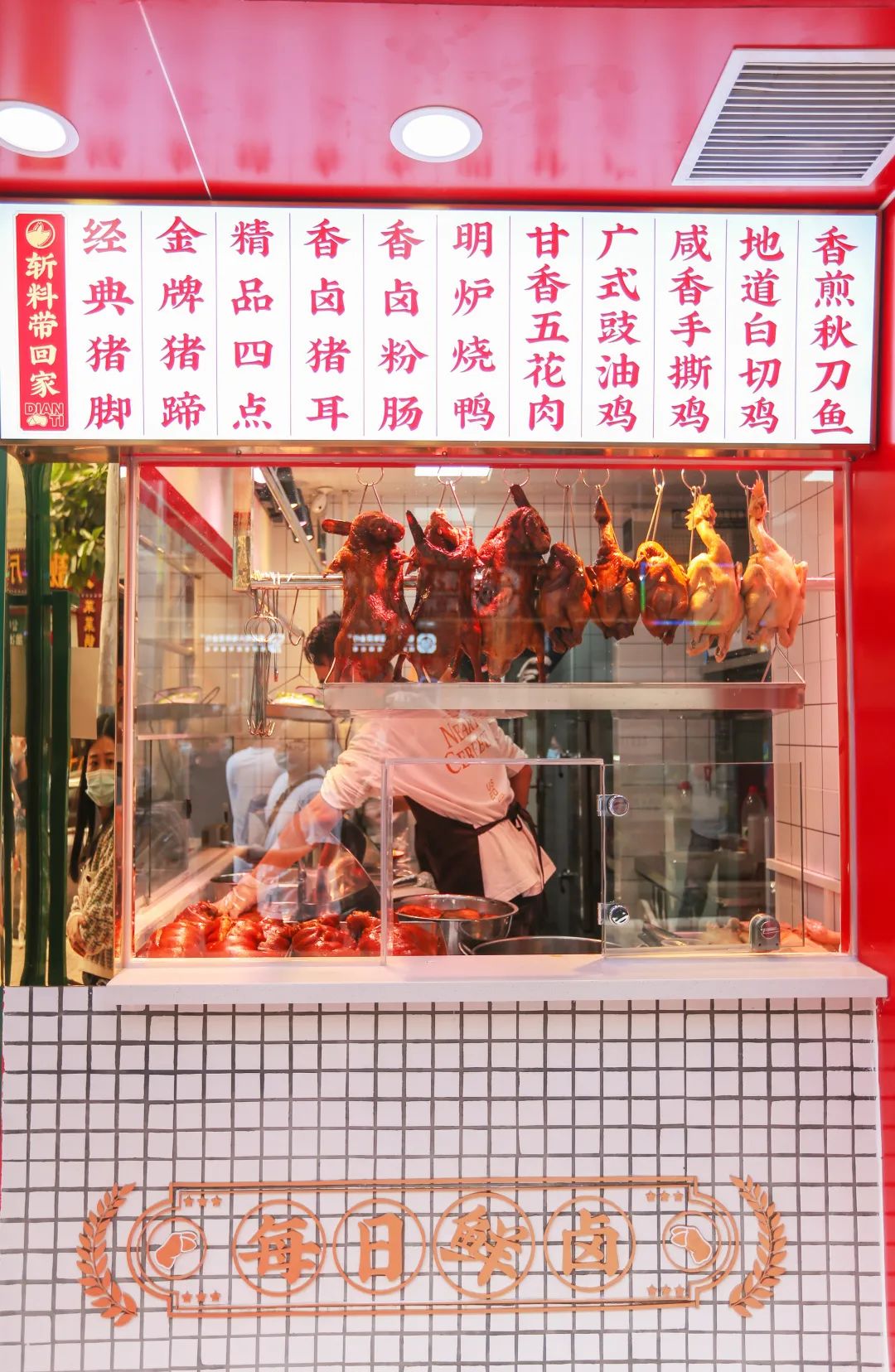 微信图片_20211130153509.jpg