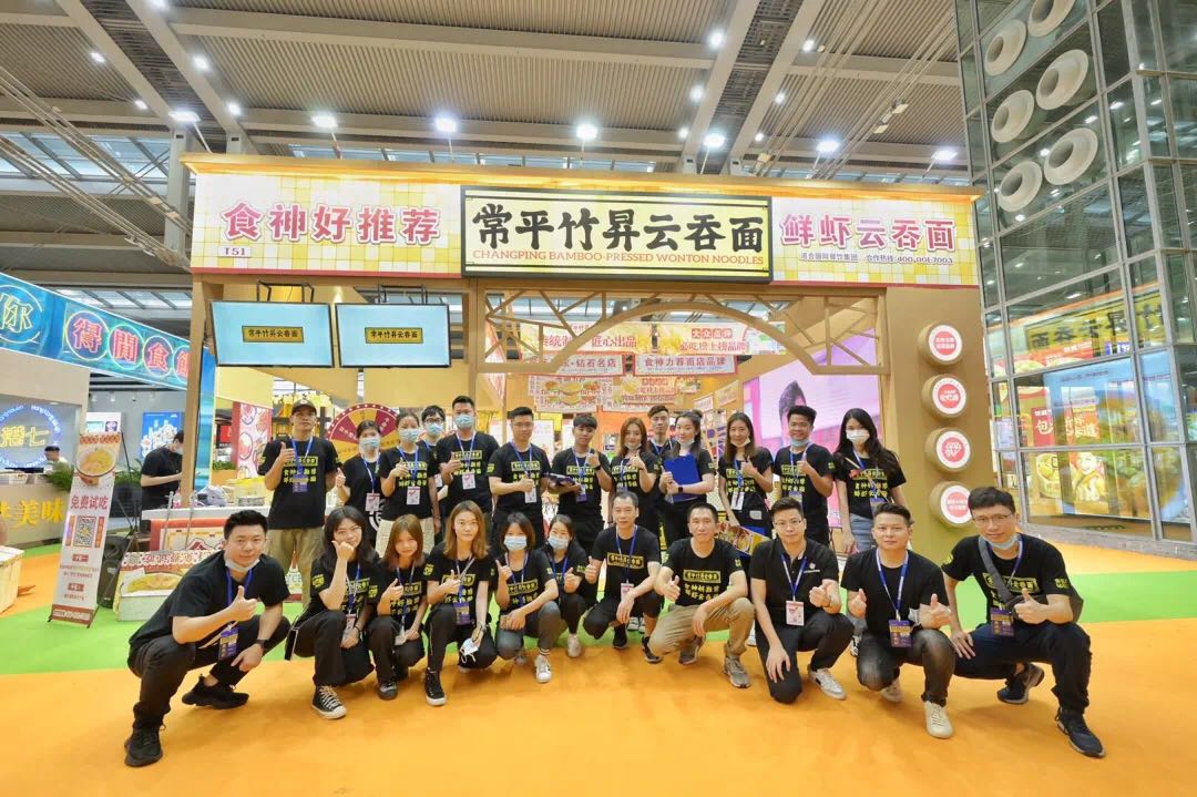 【喜讯】成功签约68家！常平竹昇面惊艳亮相CCH展，创下新纪录！
